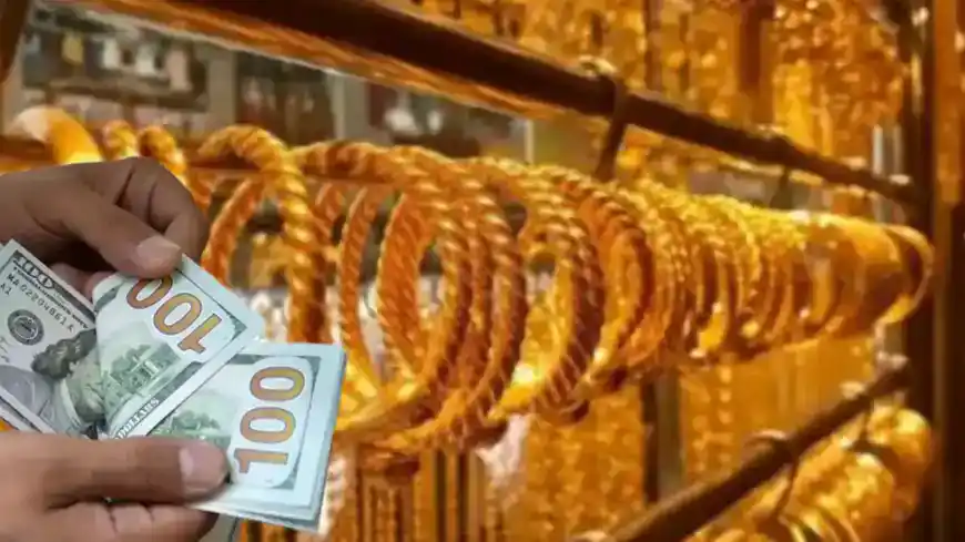 سعر الذهب اليوم في فلسطين السبت 20 يونيو مباشر الآن