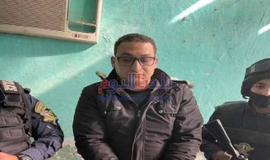 مصر: لحظة القبض على المتحرش الذي أثار غضب الملايين حول العالم