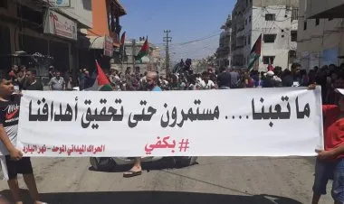 أوضاع اللاجئين الفلسطينيين في لبنان، المأساة المستمرة. (٦)