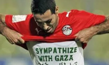 أبو تريكة يخسر الطعن في إدراجه على ( قوائم الإرهاب) بمصر