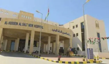 بأمر ملكي.: إستقالة وزير الصحة الأردني على خلفية "أزمة السلط"