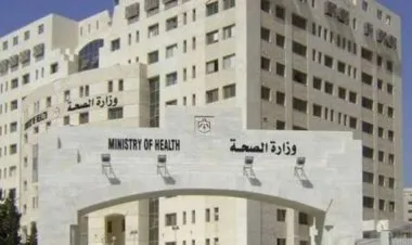 الصحة الفلسطينية تتسلم نحو 62 ألف لقاح كورونا