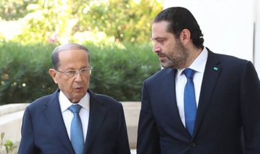 عون والحريري يتبادلان الدعوات إلى التنحي