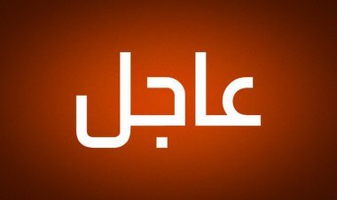 سقوط صواريخ من الأراضي السورية على مدينة كيليس التركية