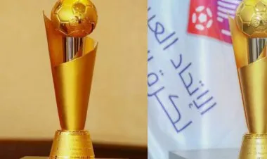 فيفا يصادق رسميا علي إقامة كأس العرب للمنتخبات في ديسمبر المقبل