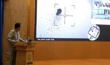 التحالف العربي: اعتراض وتدمير 4 مسيرات مفخخة أطلقها الحوثيون باتجاه السعودية