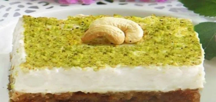 طريقة تحضير، عش السرايا