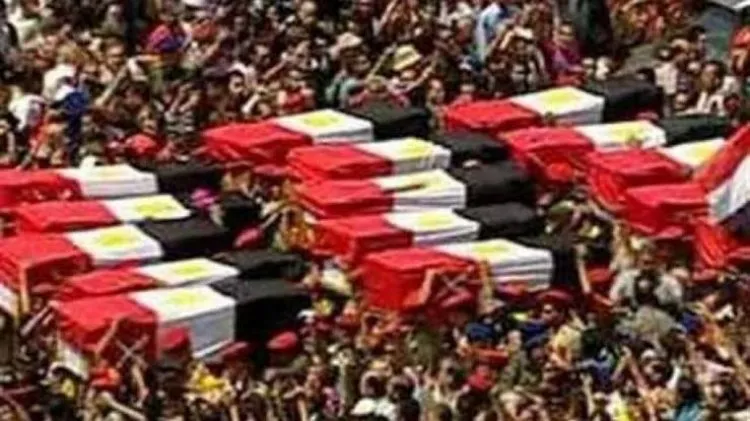 ضريبة على عدد من الخدمات لصالح ضحايا الأجهزة الأمنية المصرية