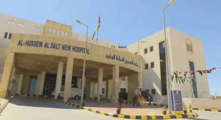 بأمر ملكي.: إستقالة وزير الصحة الأردني على خلفية "أزمة السلط"