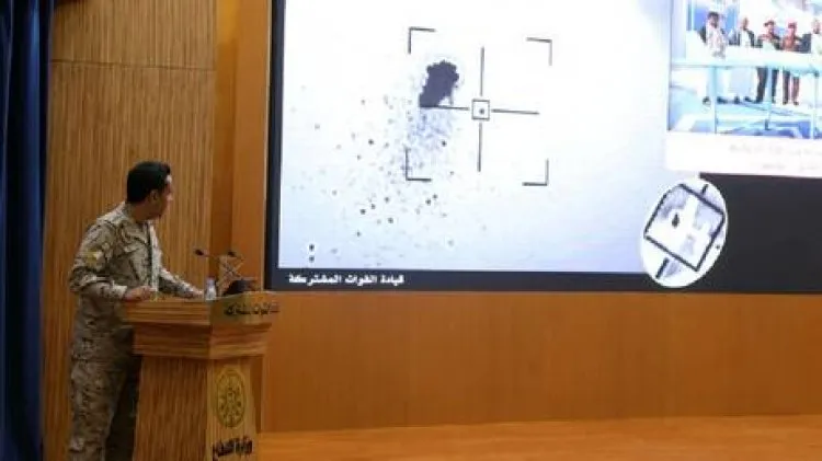 التحالف العربي: اعتراض وتدمير 4 مسيرات مفخخة أطلقها الحوثيون باتجاه السعودية