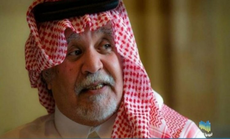 الأمير بندر بن سلطان يفسر تفاصيل دقيقة في تقرير مقتل خاشقجي ودور بن سلمان