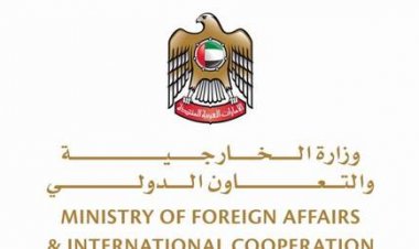 الإمارات تدين بشدة استهداف المدنيين بطريقة ممنهجة ومتعمدة في مدينة خميس مشيط في السعودية