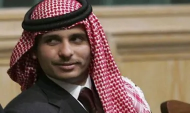 الأردن: استثناءان من حظر النشر في قضية الأمير حمزة