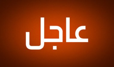 ايران تنفي المزاعم عن أسباب الحادث في منشأة نطنز النووية وتقول انها مجرد ضجة إعلامية