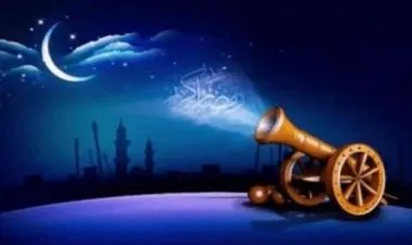 الثلاثاء أول أيام شهر رمضان