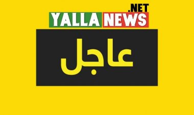 استهداف مركز معلومات وعمليات خاصة تابع للموساد الإسرائيلي في شمال العراق