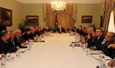 بيان صادر عن اجتماع اللجنة التنفيذية لمنظمة التحرير