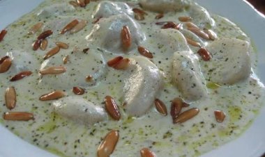 الشاكرية