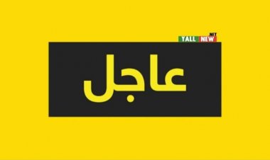 قصف صاروخي من سوريا على النقب