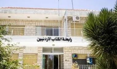 بيان صادر عن رابطة الكتّاب الأردنيين يحيي صمود أبناء القدس