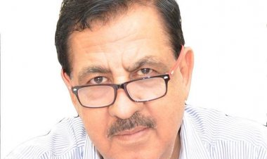 الباج