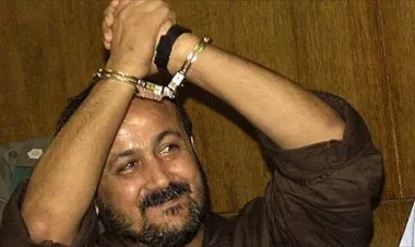 فلسطين: حملة البرغوثي تدين إغلاق صفحته الرسمية على الفيسبوك