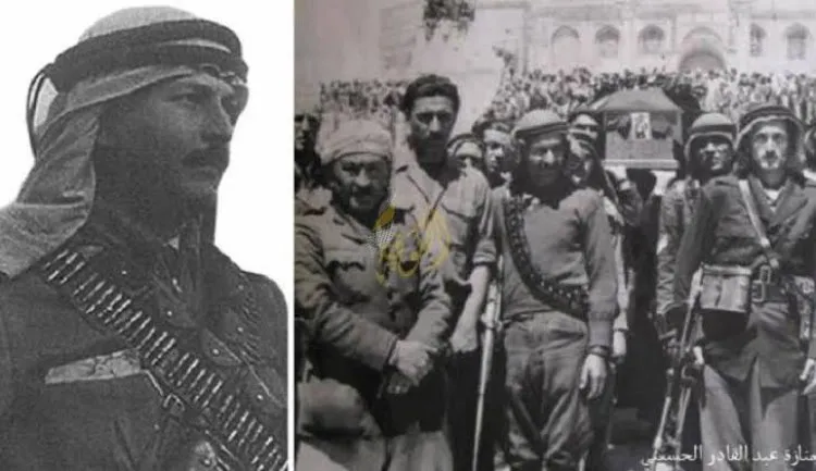 البطولة لها عنوان:عبد القادر الحسيني قائد ثورة فلسطين وشهيدها المُلهم