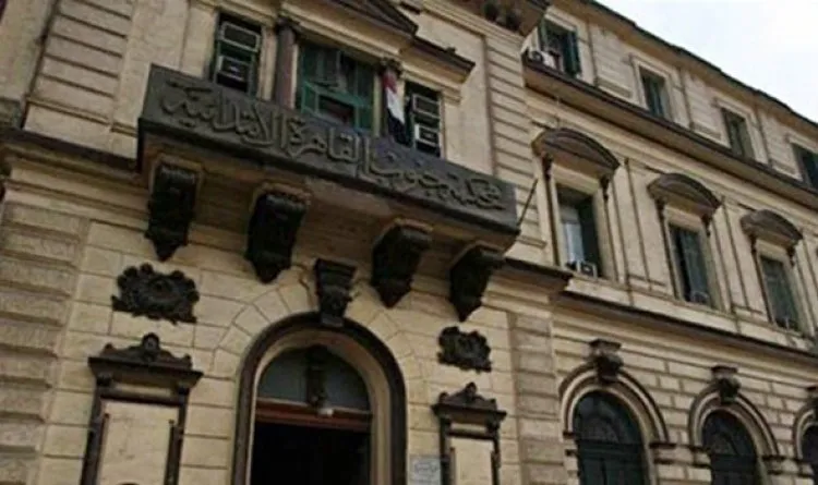 مصر: حكم بالمؤبد على محمود عزت بعد إدانته بالتحريض على القتل