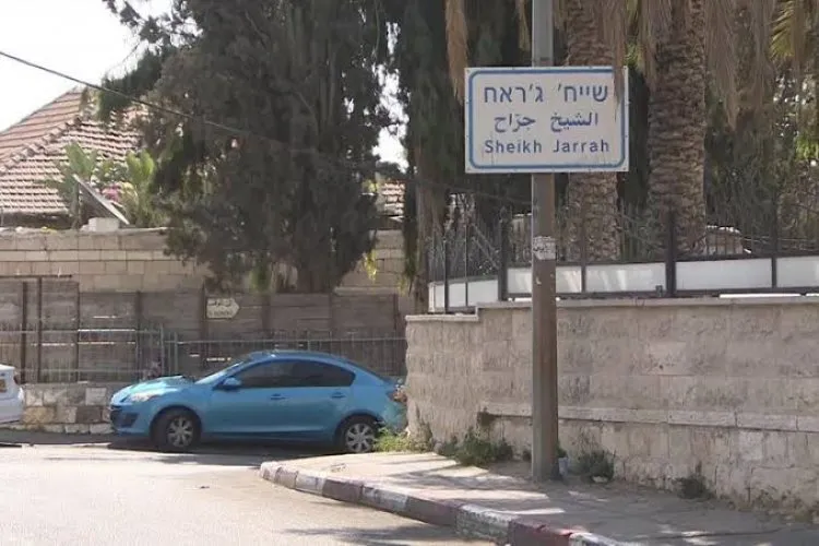 الاردن تسلم السلطة الفلسطينية وثائق تخص حي الشيخ جراح في القدس