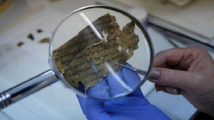لغز مخطوطات البحر الميت القديمة