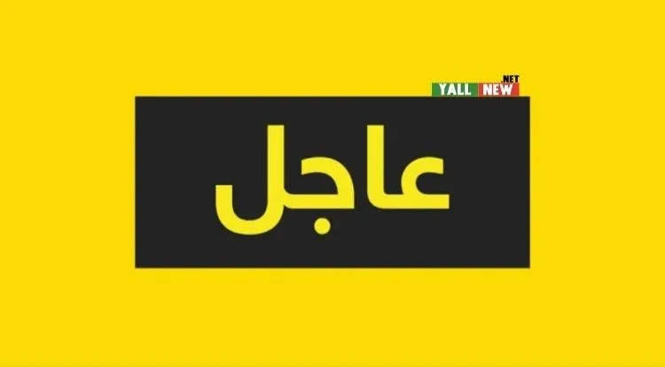 سقوط ثلاث صواريخ على قاعدة عسكرية أمريكية قرب مطار بغداد