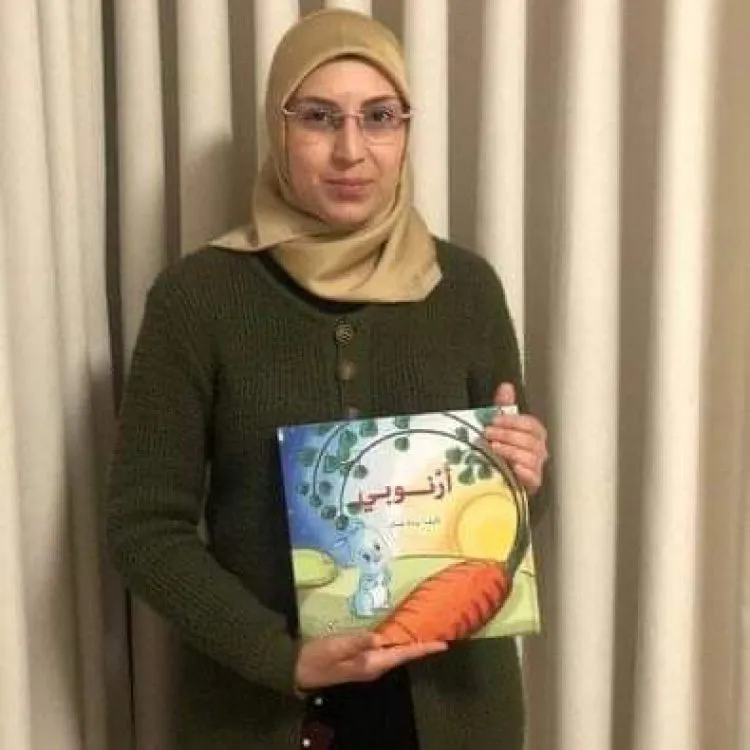 حول قصة « أرنوبي» للكاتبة براءة غسان