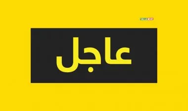 الدفاعات الجوية تتصدى لهجوم بمناطق الحفة باللاذقية ومصياف غرب حماة