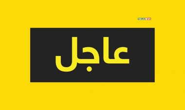 المقاومة الفلسطينية  في غزة تمهل الاحتلال حتى الساعة السادسة من مساء اليوم.