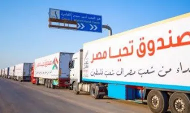 مساعدات مصرية عاجلة لقطاع غزة