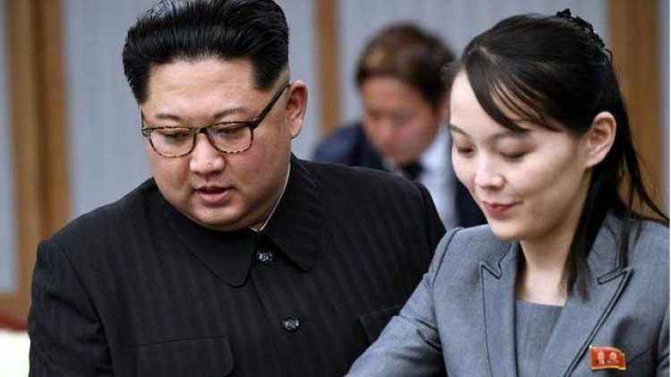 كيم يو جونغ تتوعد «حثالة البشر» في كوريا الجنوبية