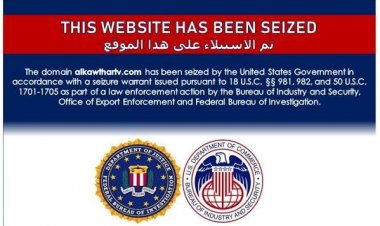 أميركا تصادر مواقع إلكترونية تابعة لإيران ولجماعات مؤيدة لها