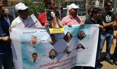 نقابة الصحفيين الفلسطينيين تدعو للاضراب والاعتصام