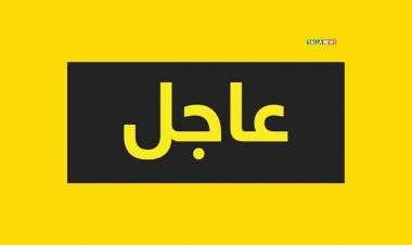 قتلى وجرحى بحريق مركز عزل كورونا في العراق