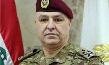 قائد الجيش اللبناني يحذر من توجه الأوضاع نحو التصعيد