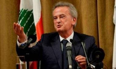 حاكم مصرف لبنان يواجه باتهامات خطيرة.. اختلاس وغسل أموال