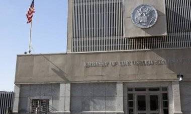 واشنطن تؤجل فتح قنصليتها في القدس