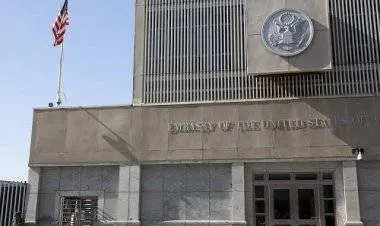 واشنطن تؤجل فتح قنصليتها في القدس