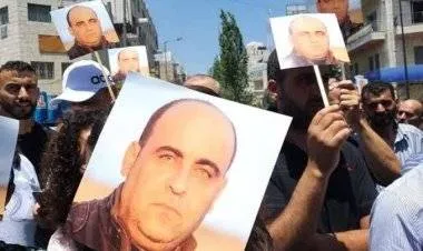 السلطة الفلسطينية تعتذر عن قتل الناشط نزار بنات