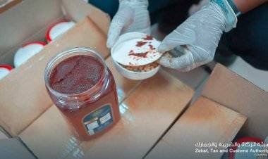 السعودية تحبط محاولة تهريب 2.1 مليون حبة كبتاغون بـ"معجون طماطم"