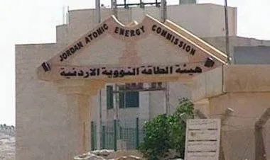 رئيس هيئة الطاقة الذرية الأردنية: قطعنا شوطا كبيرا باستكشاف اليورانيوم وتعدينه