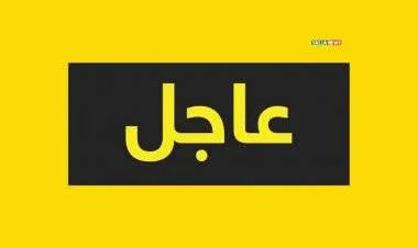 الاردن: مدير مستشفى الجاردنز ينفي انقطاع التيار الكهربائي