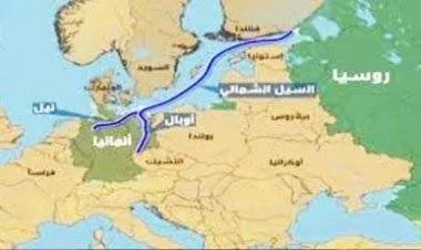 إكتمال مشروع السيل الشمالي-2 بنسبة 99%