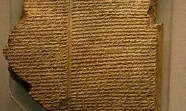 أمر قضائي بتسليم  ( حلم جلجامش ) الأثري إلى السلطات الأمريكية