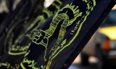 الجهاد الإسلامي تدعو لتصعيد المواجهات ضد الاحتلال والاستيطان